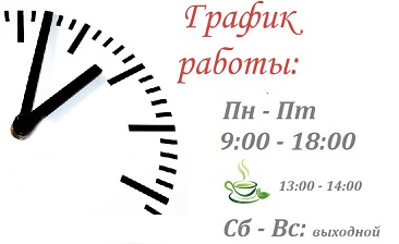 ����� ������, ����������� ������, ������������ ������������, �����������