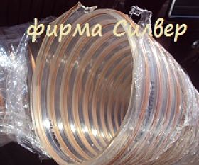 Шланг гофрированный, вентиляционные рукава, рукава из полиуретана, рукава вентиляционные, гофрошланг Шланг гофрированный, вентиляционные рукава, рукава из полиуретана, рукава вентиляционные, гофрошланг
