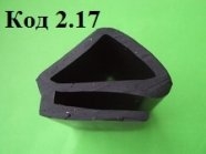 Резиновый Уплотнитель Е-Образный 25х26 | Купить в Ровно