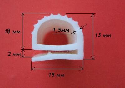  Е-образный уплотнитель 13х15мм