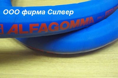 Купить пищевой рукав Купить пищевой рукав