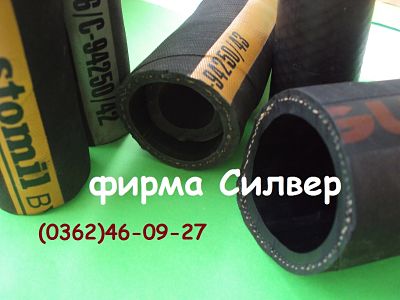 Напорно всасывающий рукав, напорный рукав, напорно всасывающие шланги и рукава, рукав напорный армированный Напорно всасывающий рукав, напорный рукав, напорно всасывающие шланги и рукава, рукав напорный армированный