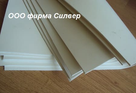 пищевая термостойкая резина пищевая термостойкая резина