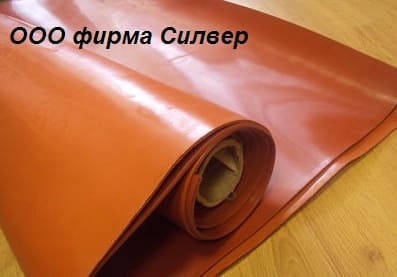 пластина силиконовая КУПИТЬ пластина силиконовая КУПИТЬ