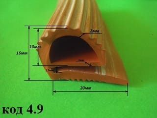 Профіль силіконовий термостійкий 16х20 мм