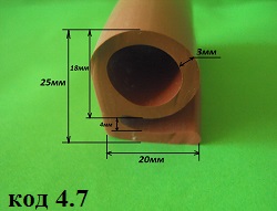 термостойкий уплотнитель Б-образный 