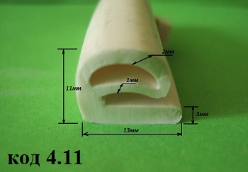 е-образный силиконовый уплотнитель 11х13мм