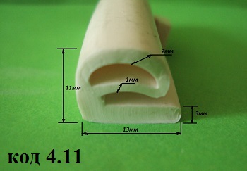 е-образный силиконовый силиконовый уплотнитель 11х13мм,силиконовый уплотнитель купить,силиконовый профиль