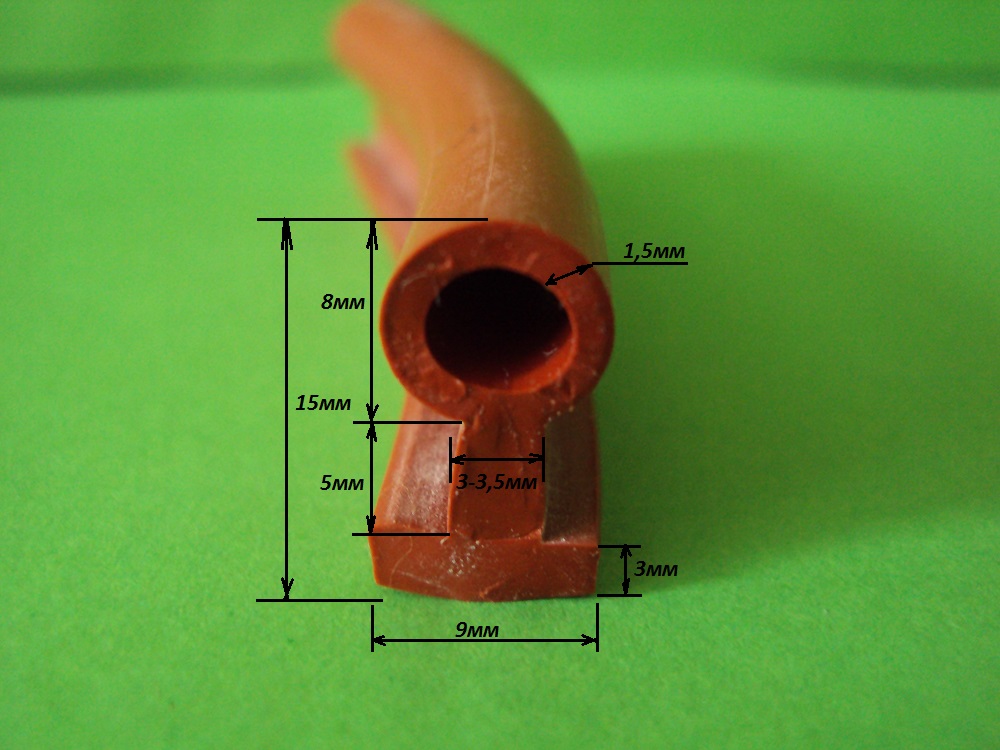 Профиль силиконовый 9х15мм