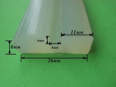Профиль уплотнительный силиконовый 26х8мм