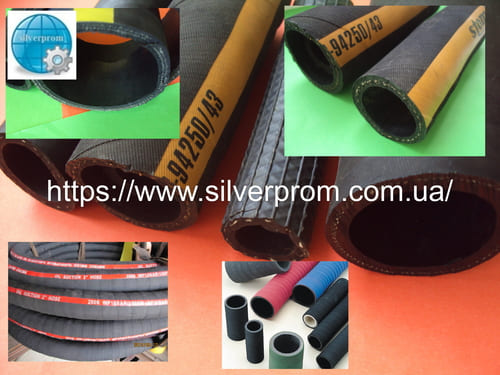 Промышленные резиновые шланги Semperit и Alfagomma
