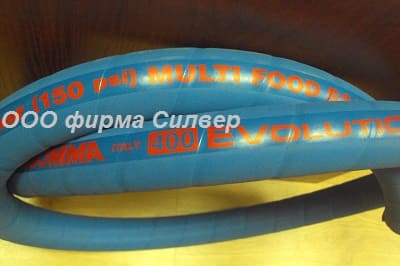 Рукав Для Подачи Жиров И Растительных Масел, 400LE - Купить
