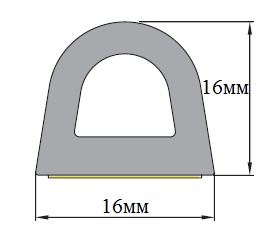 Самоклеющийся уплотнитель D 16х16мм