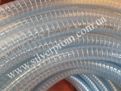 Шланг для вакуумних масажерів харчовий ПВХ Silverprom