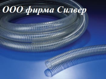 Вакуумный шланг карбюратора