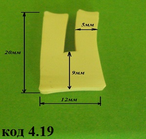 профиль силиконовый П образный