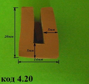 Профиль силиконовый  термостойкий П образный
