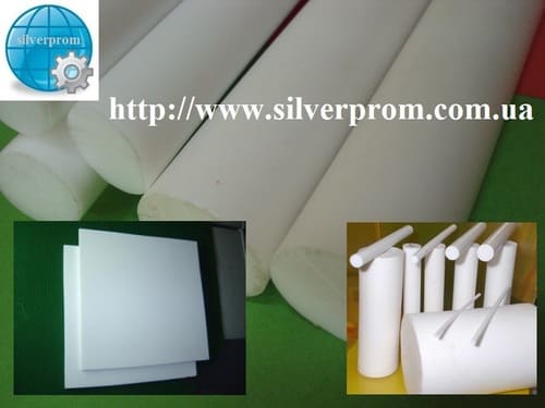 Стержни и листы Фторопласт Ф-4 первичный купить Silverprom