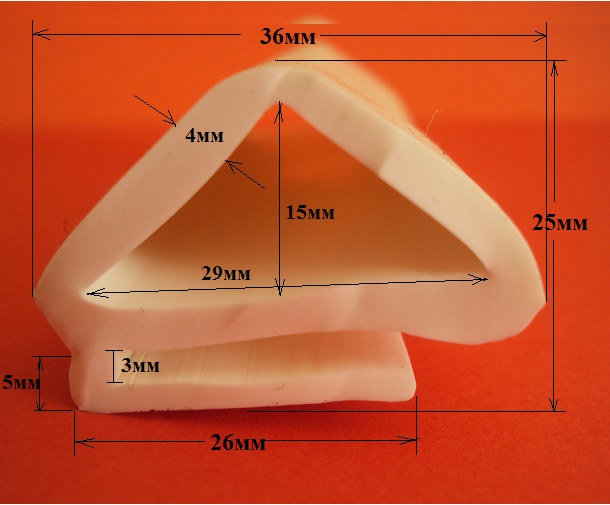 Уплотнители для холодильных камер 25х36мм