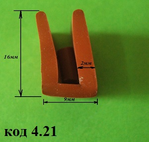 Уплотнитель термостойкий П-образный