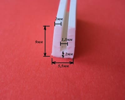 Уплотнитель силиконовый п-образный 9х15мм
