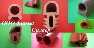  уплотнители каталог