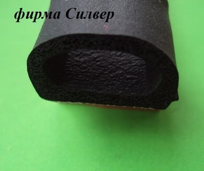 Пористий гумовий профіль 21х15 мм Ущільнювач епдм D 21Х15