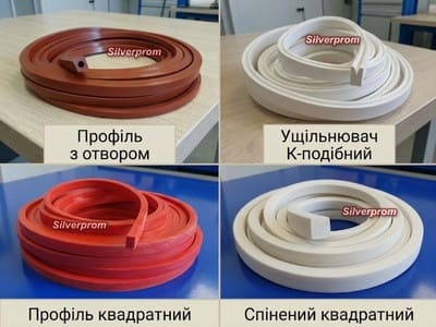 Профіль гумовий для люка муковоза Ущільнювач для борошновоза