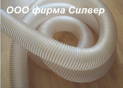 воздуховод для станков чпу воздуховод для станков чпу