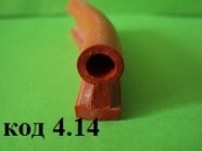 Жаростойкий Уплотнитель Для Печей 9х15мм.170