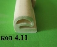 Купить е-образные Силиконовые Профили 11х13мм.55