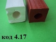Купить Силиконовый Профиль Квадратный 15х15мм.56