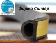 Уплотнитель самоклеящийся D-профиль EPDM: купить