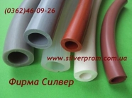 Шланг силіконовий термостійкий харчовий — Silverprom