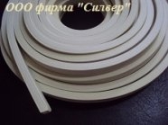 Шнуры резиновые для контакта с пищевыми продуктами.169