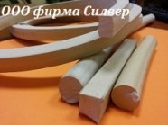 Уплотнители из Вакуумной Резины | Вакуумная Резина.270