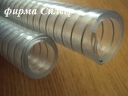 Шланги ПВХ Армированные 60мм Купить.80