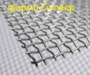 Сетка Тканая Нержавеющая Гост 3826 82 | Каталог.320