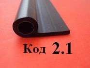 Резиновый Уплотнитель Р- Образный 8х22мм. Заказ.204