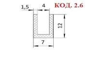 Ущільнювач Гумовий П- Подібний 12х7мм - Купити.552