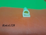 Уплотнитель Силиконовый Е Образный 12х12мм.  Купить.662