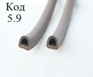Профиль Резиновый Самоклеющийся D 12х10мм.386
