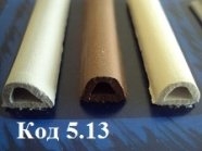 Самоклеющиеся Уплотнители D 9х7.4мм - Купить.390