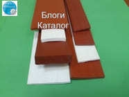 Блоги Компании Silverprom | Каталог. Мои Блоги.907