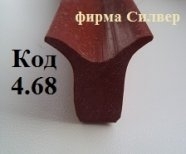 Уплотнитель (Профиль) Для Кондитерских Печей 14х21