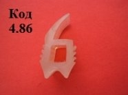 Уплотнитель Силиконовый Для Конвекционной Печи 12х23мм.411