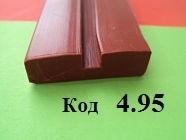 Уплотнение (Подложка) из Силикона 8х28мм - Купить.612