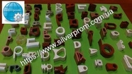Уплотнители И Профили Резиновые - Silverprom.Com.136