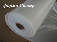 Силіконова гума в рулонах 1-10мм купити | Silverprom