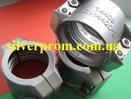 Усиленные Хомуты DIN 2817 Четырёхболтовые, Обойма.576